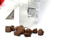 Biogold bonsai tápanyag 5000g